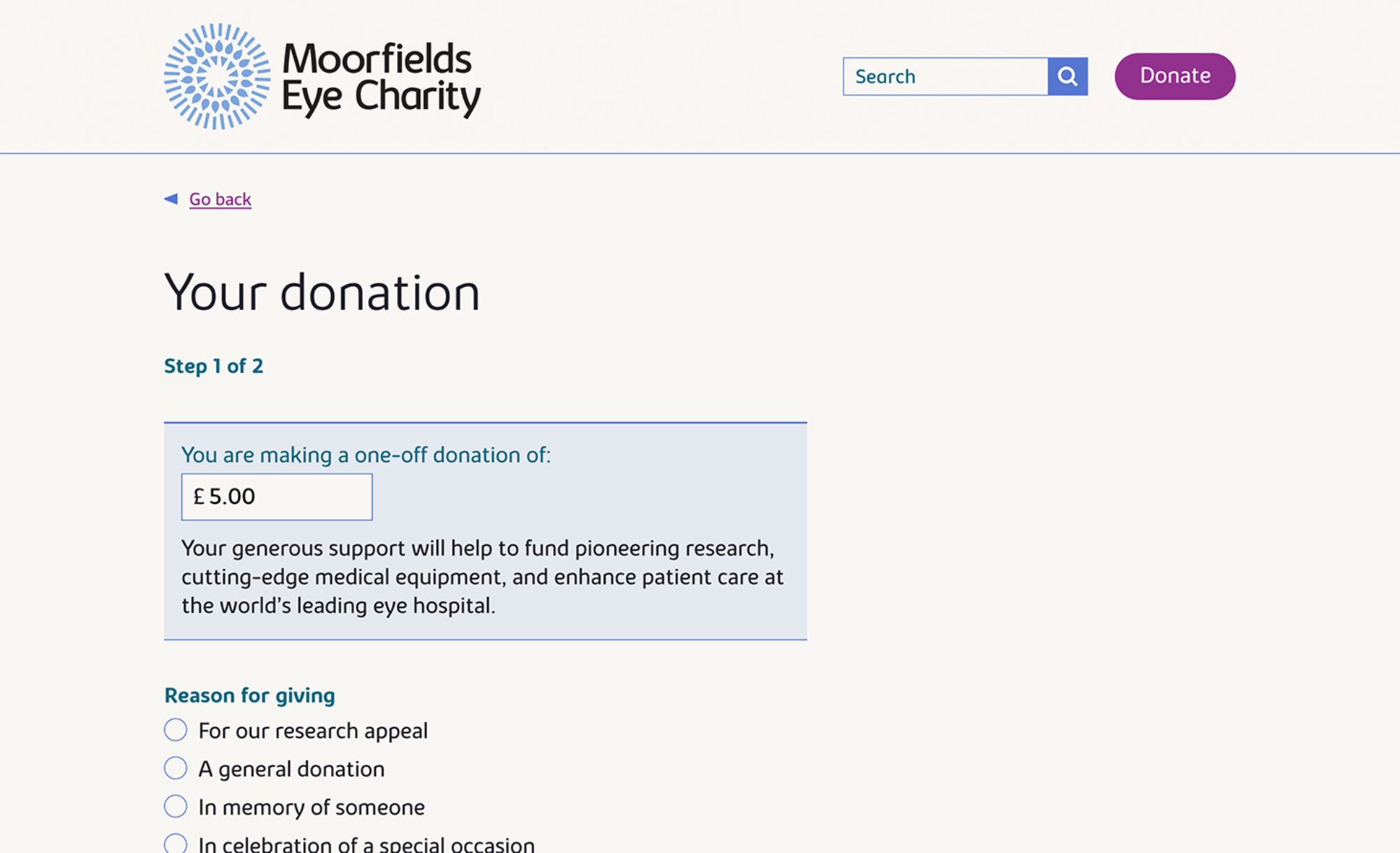 Moorfields Eye Charity donation page featuring options to change your donation amount and choose a reason for giving.